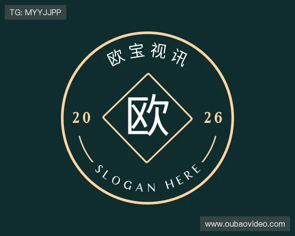 关于欧宝视讯